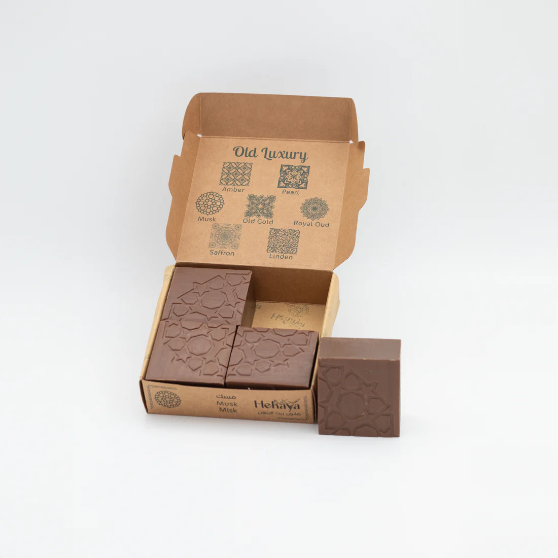 Savon Musk - image 4
