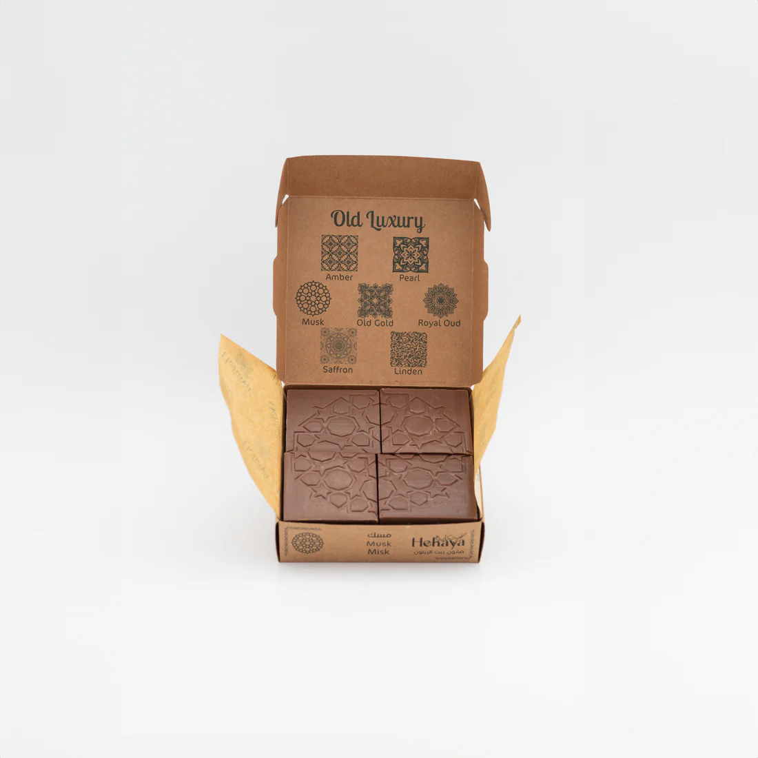 Savon Musk - image 5